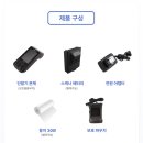 일성공업사 이미지