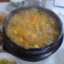 미리네식당 - 676786 | 미리네식당