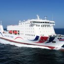 동양관광여행사 이미지