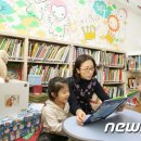 성산글마루도서관 이미지