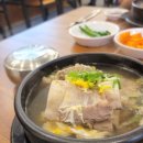 청통왕갈비탕 이미지