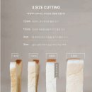 화이트리에 Daum카페