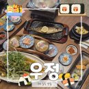 형곡로-5 이미지