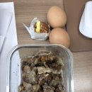 5복호두