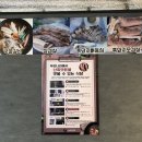 초정바베큐캠프 이미지