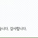 신용앵글진열대