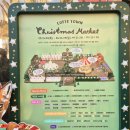 김밥나라 두암타운점 | 🎄2025 롯데타운 크리스마스 마켓 프리오픈 후기🎅🏻✨ 마켓 완전판 가이드, 스압주의☃️✨ [예약/먹거리...