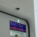 TOY Factory 인형뽑기방 | [일본/후쿠오카] 2박3일 혼자 여행 Day1｜공항→하카타→모모치해변→텐진 쇼핑 코스 총정리