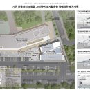 H&D 건축사사무소 | 국보건복지인재원 신규 교육관 증축사업 실시설계 용역, (주)제이티엠종합건축사사무소