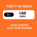 골드스톤호텔 이미지