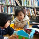 미성작은도서관 이미지