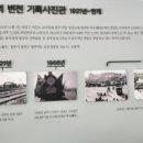 청담솔 호텔 이미지