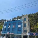 강구짱PC 이미지