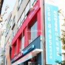 피자알볼로대치