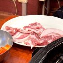 왕부뚜막 이미지