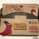 강정이기가막혀,웰덤치킨 이미지