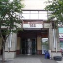 원미유통 이미지