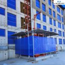 주식회사서우건설 이미지