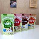 행복한 멍냥이 이미지