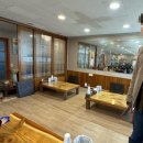 중화요리 차이나궁 이미지