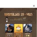 더메리어 이미지