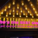 논다노래타운 이미지