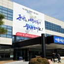 부곡스텐레스(주) 이미지