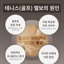 인천마디병원 이미지