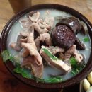 머슴국밥 이미지