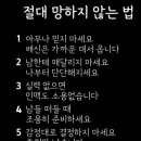 창파