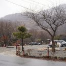 세븐일레븐괴산화양계곡점 이미지