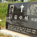 감동컴
