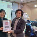 에코네트워크(주) 이미지