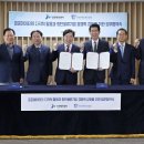 한국무역진흥원 이미지