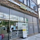 감전역 3번 출구 이미지