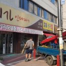움찬광고기획 이미지