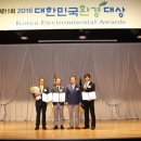 청호산업개발