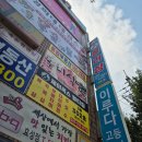 GS25효성풍림점 이미지