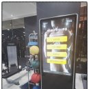 호텔 에이블 | 마곡 헬스장 에이블짐 마곡나루지점 호텔식 시설과 대형 규모 헬스장 후기