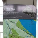 개화역 화장실 이미지