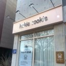 푸드마루 | [안양] 답례품 고민말고 "호키쿠키"