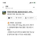 자락스테이 이미지