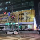 아이고(IGO)동전노래연습장 | [명소] 부천역에서 가깝고 수요가 많은 IGO동전노래연습장(아이고)