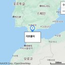 비행장 로타리1 | [유럽여행] 이베리아 반도 끝 영국령 지브롤터 타리크산