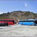 우리하늘여행사
