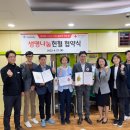 이수체육관 이미지