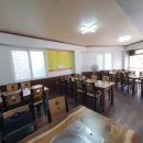 찌개나라 이미지