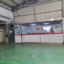 동산자동차정비 이미지