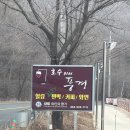 상주민박 | 경북 상주 상판저수지뷰맛집카페 호수위의 풍경 다녀온 후기