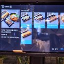 우가닭한마리 이미지